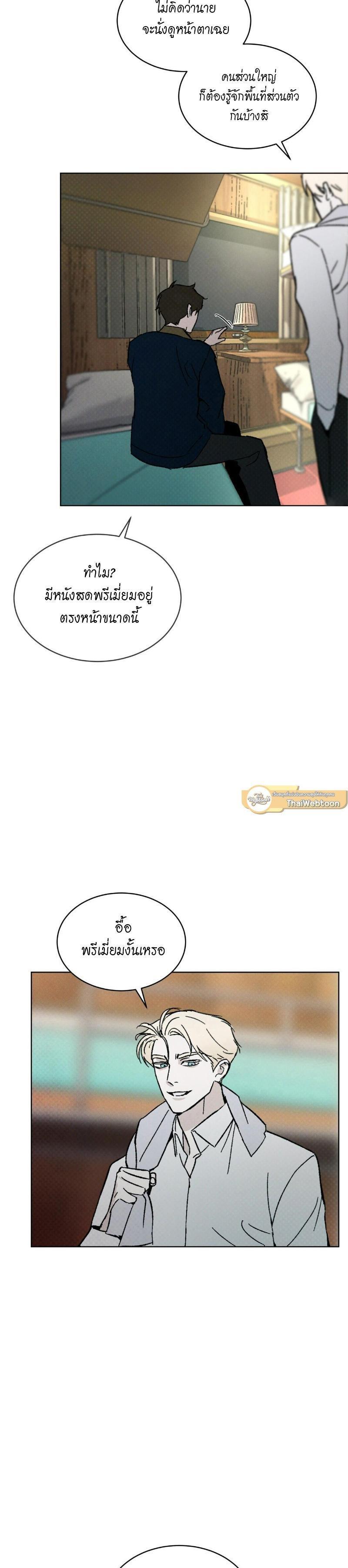 Manga-lc-com อ่านมังงะ อ่านการ์ตูน ออนไลน์ ฟรี Codename Anastasia ตอนที่ 1 2 3 4 5 6 7 8 9 10 11 12 13 14 ฟรี ไม่มีโฆษณา Manga-lc - อ่าน มังงะ อ่าน การ์ตูน ออนไลน์ อ่านมังงะ ฟรี