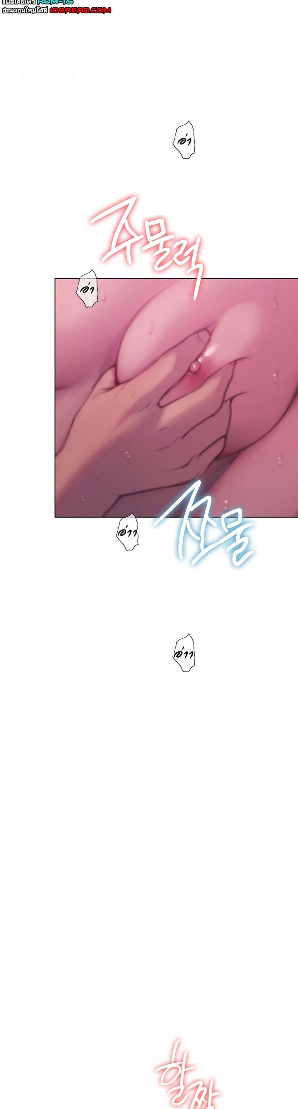 Doujin-Lc- อ่าน โดจิน มังฮวา เกาหลี ญี่ปุ่น จีน แปลไทย Love Limit Exceeded ตอนที่ 1 2 3 4 5 6 7 8 9 10 11 12 13 14 ฟรี ไม่มีโฆษณา อ่าน โดจิน Manhwa เกาหลี ญี่ปุ่น จีน เรามีครบ คัดมาให้เน้นๆ โดจิน 18+ รับประกันความฟินโดย  Doujin Lc