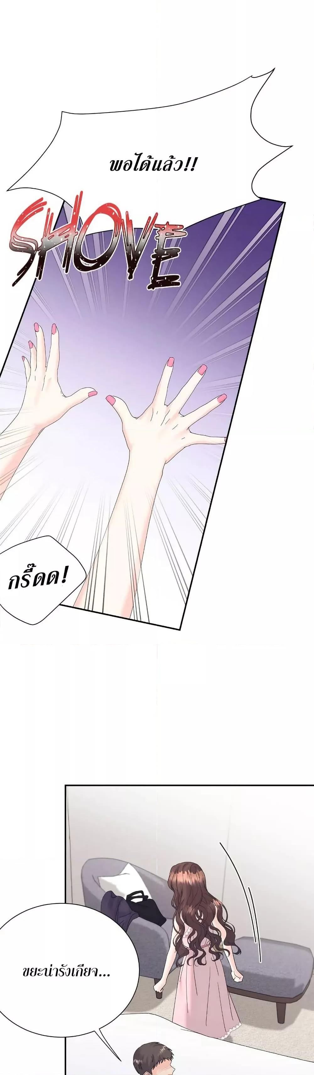 Doujin-Lc- อ่าน โดจิน มังฮวา เกาหลี ญี่ปุ่น จีน แปลไทย Fake Wife ตอนที่ 1 2 3 4 5 6 7 8 9 10 11 12 13 14 ฟรี ไม่มีโฆษณา อ่าน โดจิน Manhwa เกาหลี ญี่ปุ่น จีน เรามีครบ คัดมาให้เน้นๆ โดจิน 18+ รับประกันความฟินโดย  Doujin Lc