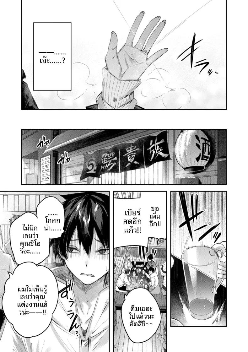 Doujin-Lc- อ่าน โดจิน มังฮวา เกาหลี ญี่ปุ่น จีน แปลไทย ได้เจอกับสาวนักล่า[kakao] ตอนที่ 1 2 3 4 5 6 7 8 9 10 11 12 13 14 ฟรี ไม่มีโฆษณา อ่าน โดจิน Manhwa เกาหลี ญี่ปุ่น จีน เรามีครบ คัดมาให้เน้นๆ โดจิน 18+ รับประกันความฟินโดย  Doujin Lc