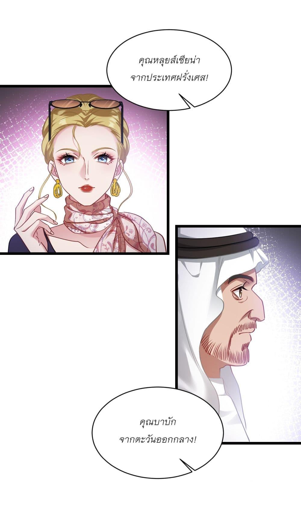 Manga-lc-com อ่านมังงะ อ่านการ์ตูน ออนไลน์ ฟรี Became a Billionaire After Dog Licking Improperly ตอนที่ 1 2 3 4 5 6 7 8 9 10 11 12 13 14 ฟรี ไม่มีโฆษณา Manga-lc - อ่าน มังงะ อ่าน การ์ตูน ออนไลน์ อ่านมังงะ ฟรี