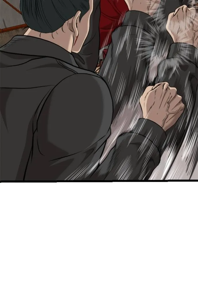 BAD GUY ตอนที่ 232 รูปที่ 71