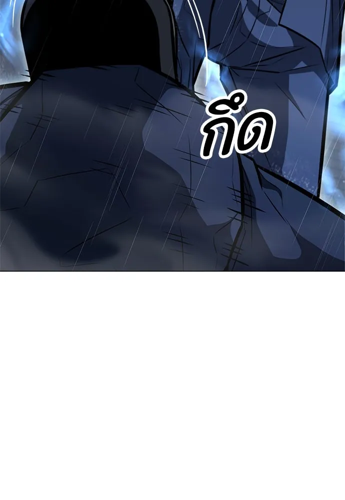 อัยการสายโหด ตอนที่ 6 รูปที่ 62