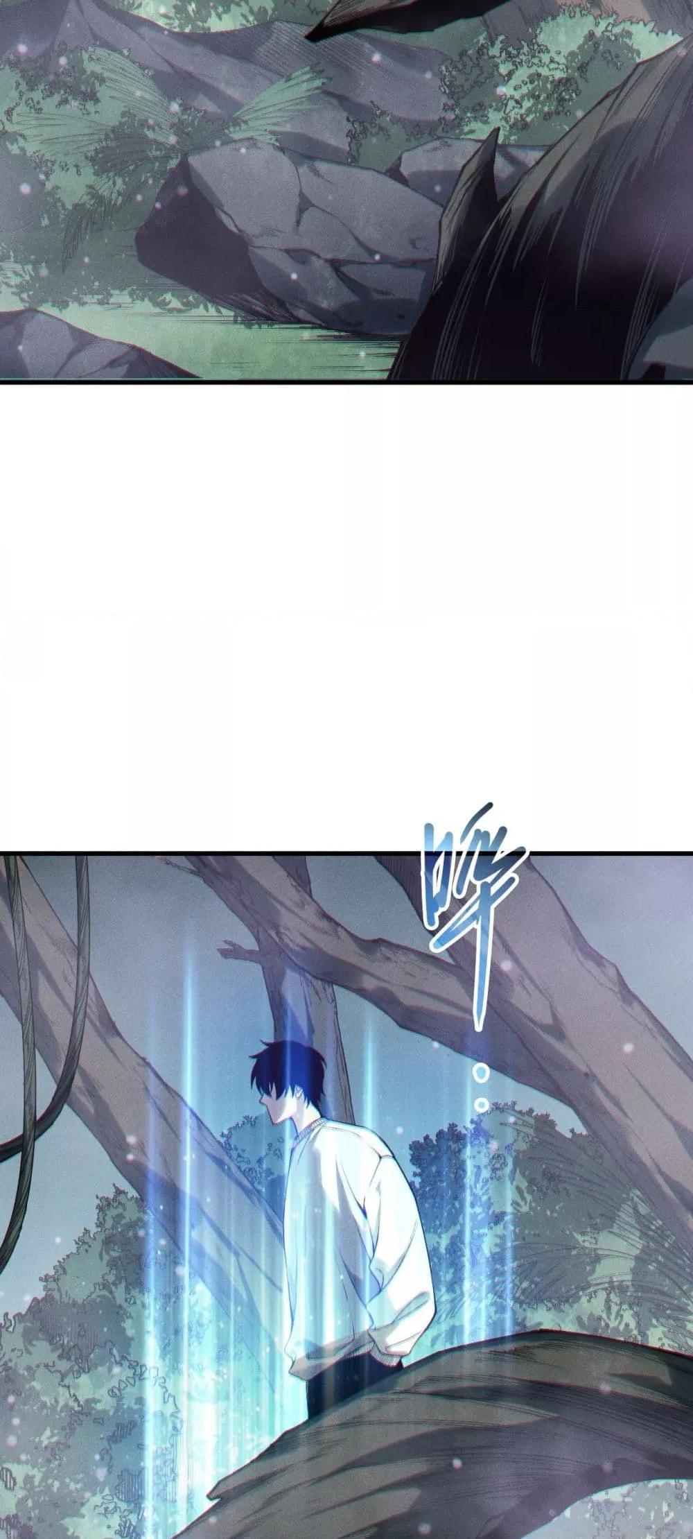 Manga-lc-com อ่านมังงะ อ่านการ์ตูน ออนไลน์ ฟรี NecromancerKin ตอนที่ 1 2 3 4 5 6 7 8 9 10 11 12 13 14 ฟรี ไม่มีโฆษณา Manga-lc - อ่าน มังงะ อ่าน การ์ตูน ออนไลน์ อ่านมังงะ ฟรี