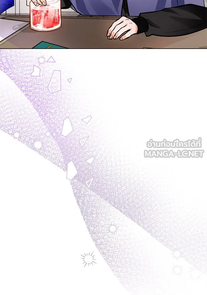 บุตรีดยุกขอไม่แต่งงานbrกับหนุ่มในฝัน ตอนที่ 55 รูปที่ 39