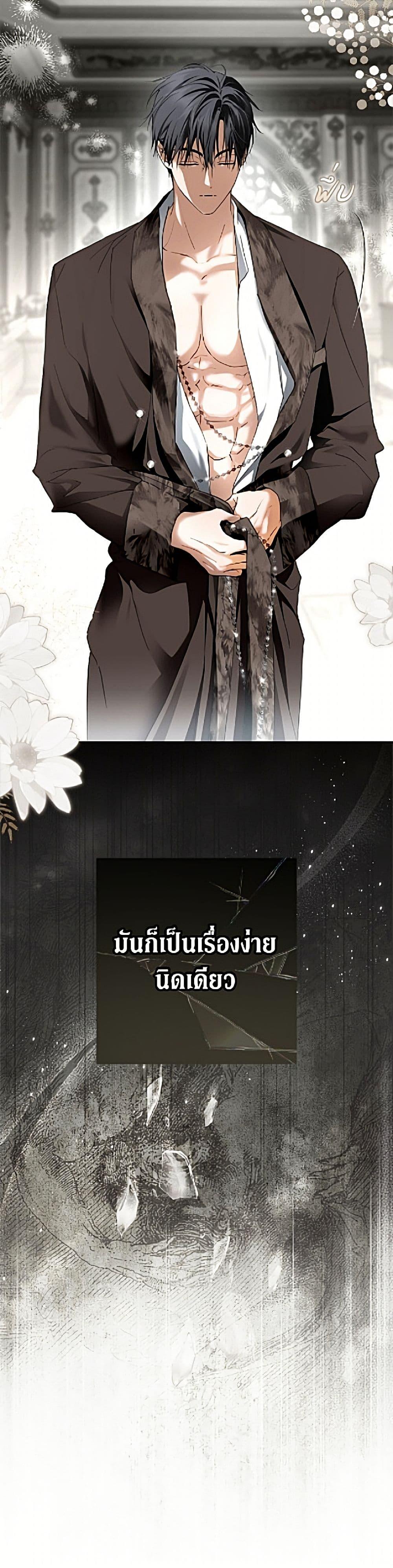 Manga-lc-com อ่านมังงะ อ่านการ์ตูน ออนไลน์ ฟรี An Extra Stole the Male Leads ตอนที่ 1 2 3 4 5 6 7 8 9 10 11 12 13 14 ฟรี ไม่มีโฆษณา Manga-lc - อ่าน มังงะ อ่าน การ์ตูน ออนไลน์ อ่านมังงะ ฟรี