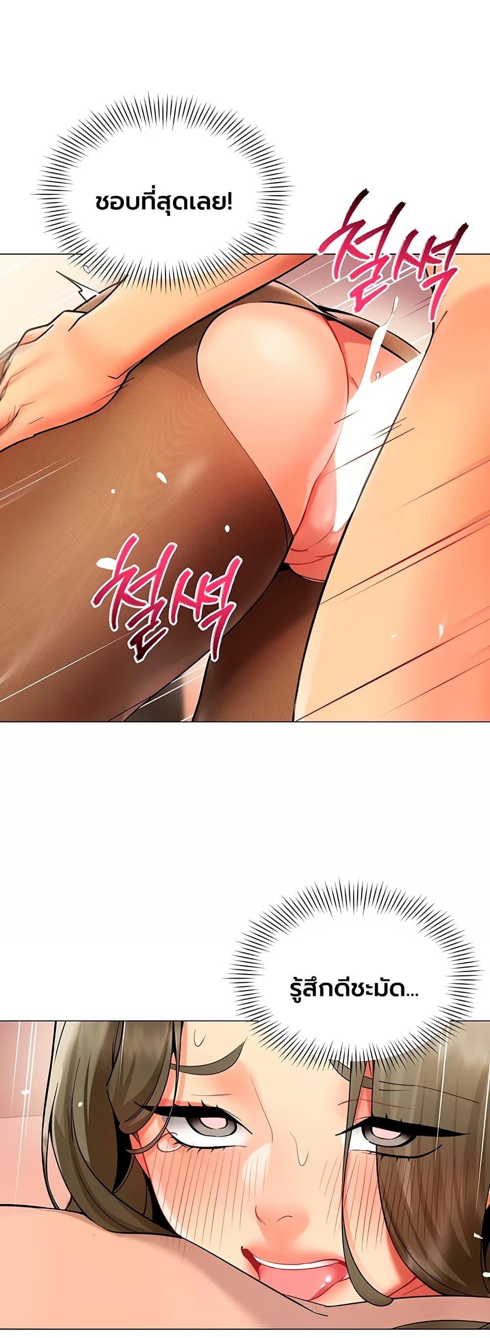 Doujin-Lc- อ่าน โดจิน มังฮวา เกาหลี ญี่ปุ่น จีน แปลไทย I Report Regarding ตอนที่ 1 2 3 4 5 6 7 8 9 10 11 12 13 14 ฟรี ไม่มีโฆษณา อ่าน โดจิน Manhwa เกาหลี ญี่ปุ่น จีน เรามีครบ คัดมาให้เน้นๆ โดจิน 18+ รับประกันความฟินโดย  Doujin Lc