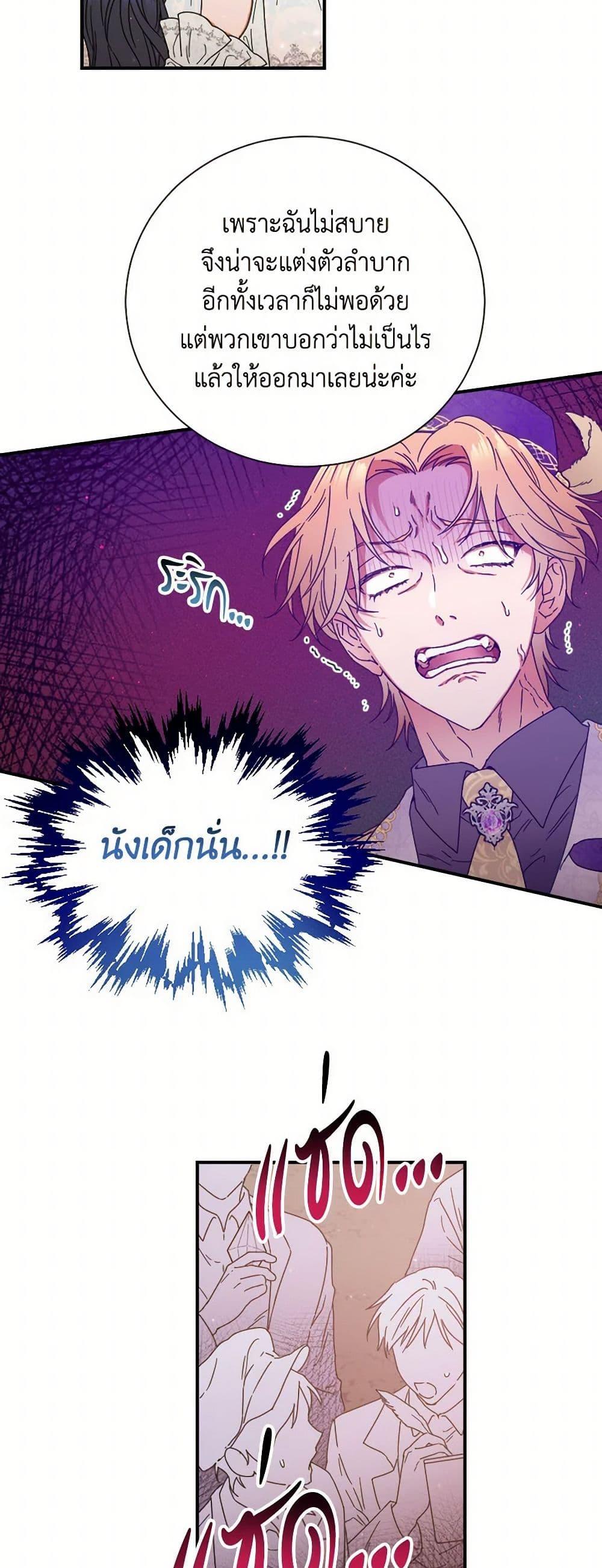 Manga-lc-com อ่านมังงะ อ่านการ์ตูน ออนไลน์ ฟรี Lady Baby ตอนที่ 1 2 3 4 5 6 7 8 9 10 11 12 13 14 ฟรี ไม่มีโฆษณา Manga-lc - อ่าน มังงะ อ่าน การ์ตูน ออนไลน์ อ่านมังงะ ฟรี