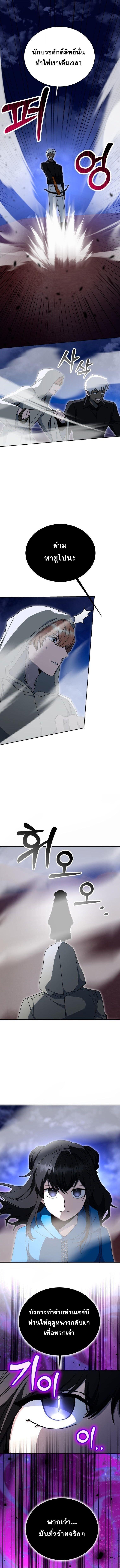 Manga-lc-com อ่านมังงะ อ่านการ์ตูน ออนไลน์ ฟรี Winterbell ตอนที่ 1 2 3 4 5 6 7 8 9 10 11 12 13 14 ฟรี ไม่มีโฆษณา Manga-lc - อ่าน มังงะ อ่าน การ์ตูน ออนไลน์ อ่านมังงะ ฟรี