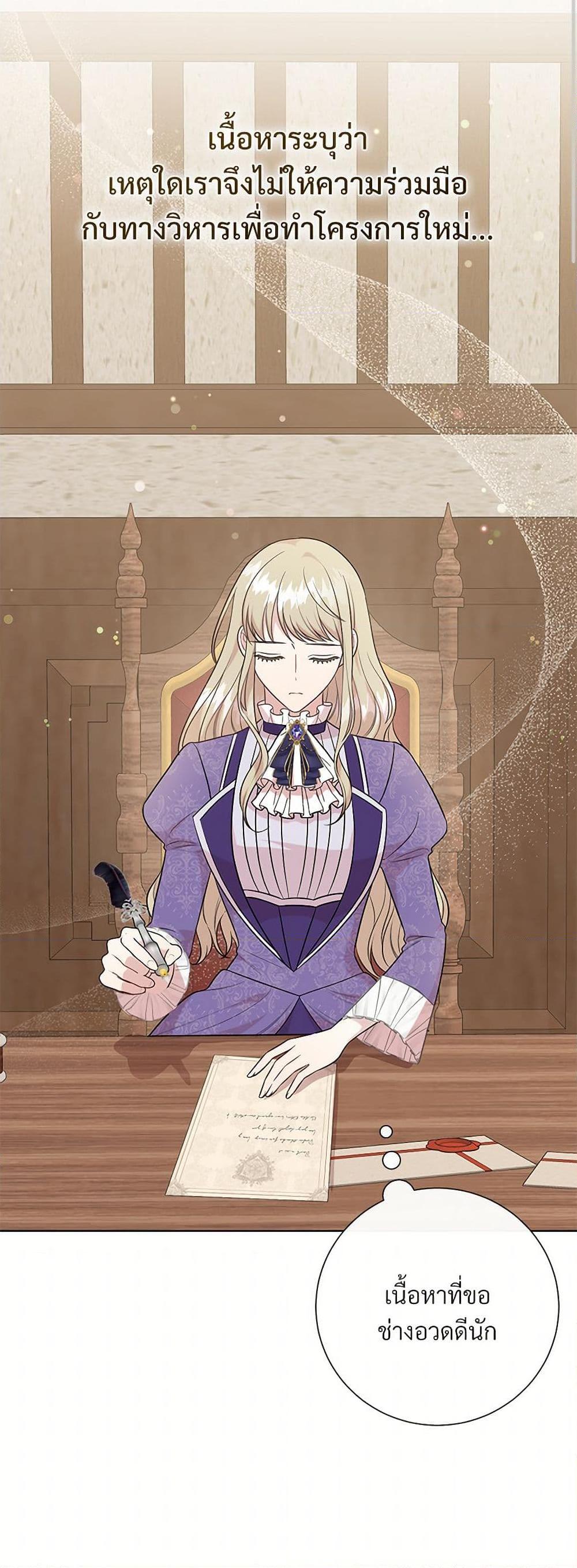 Manga-lc-com อ่านมังงะ อ่านการ์ตูน ออนไลน์ ฟรี Please Don’t Eat Me! ตอนที่ 1 2 3 4 5 6 7 8 9 10 11 12 13 14 ฟรี ไม่มีโฆษณา Manga-lc - อ่าน มังงะ อ่าน การ์ตูน ออนไลน์ อ่านมังงะ ฟรี