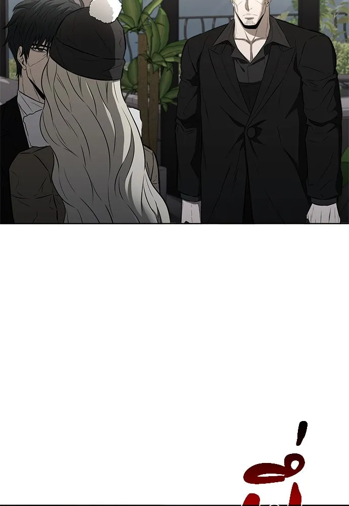 อัยการสายโหด ตอนที่ 39 รูปที่ 104