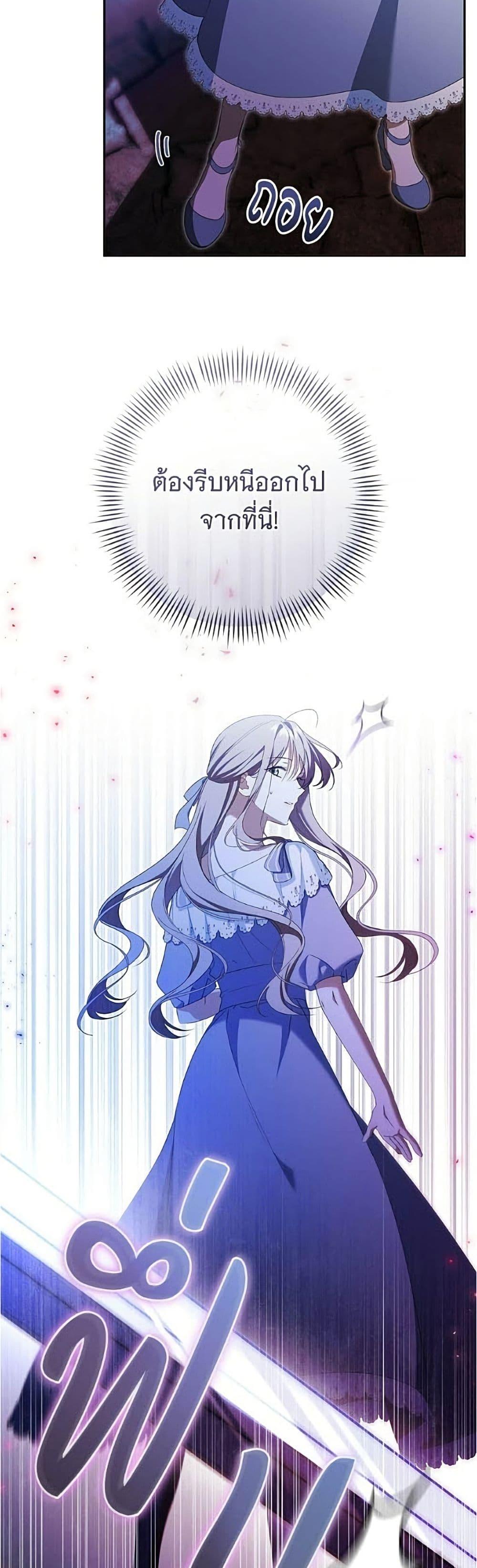 Manga-lc-com อ่านมังงะ อ่านการ์ตูน ออนไลน์ ฟรี All I Want is My Dream Home ตอนที่ 1 2 3 4 5 6 7 8 9 10 11 12 13 14 ฟรี ไม่มีโฆษณา Manga-lc - อ่าน มังงะ อ่าน การ์ตูน ออนไลน์ อ่านมังงะ ฟรี