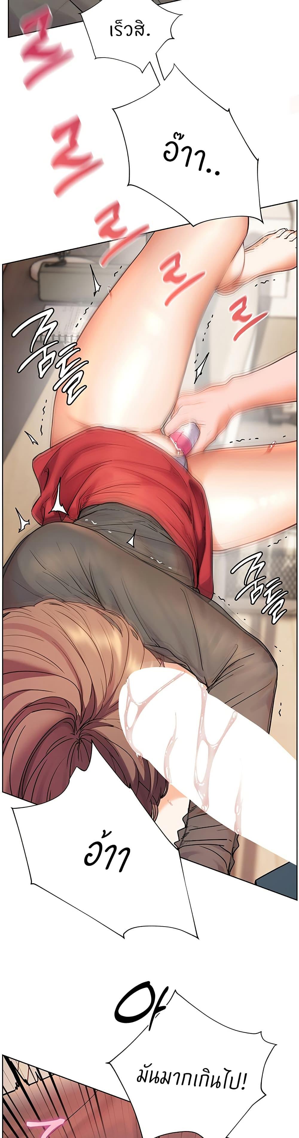 Doujin-Lc- อ่าน โดจิน มังฮวา เกาหลี ญี่ปุ่น จีน แปลไทย Teacher’s Efforts ตอนที่ 1 2 3 4 5 6 7 8 9 10 11 12 13 14 ฟรี ไม่มีโฆษณา อ่าน โดจิน Manhwa เกาหลี ญี่ปุ่น จีน เรามีครบ คัดมาให้เน้นๆ โดจิน 18+ รับประกันความฟินโดย  Doujin Lc