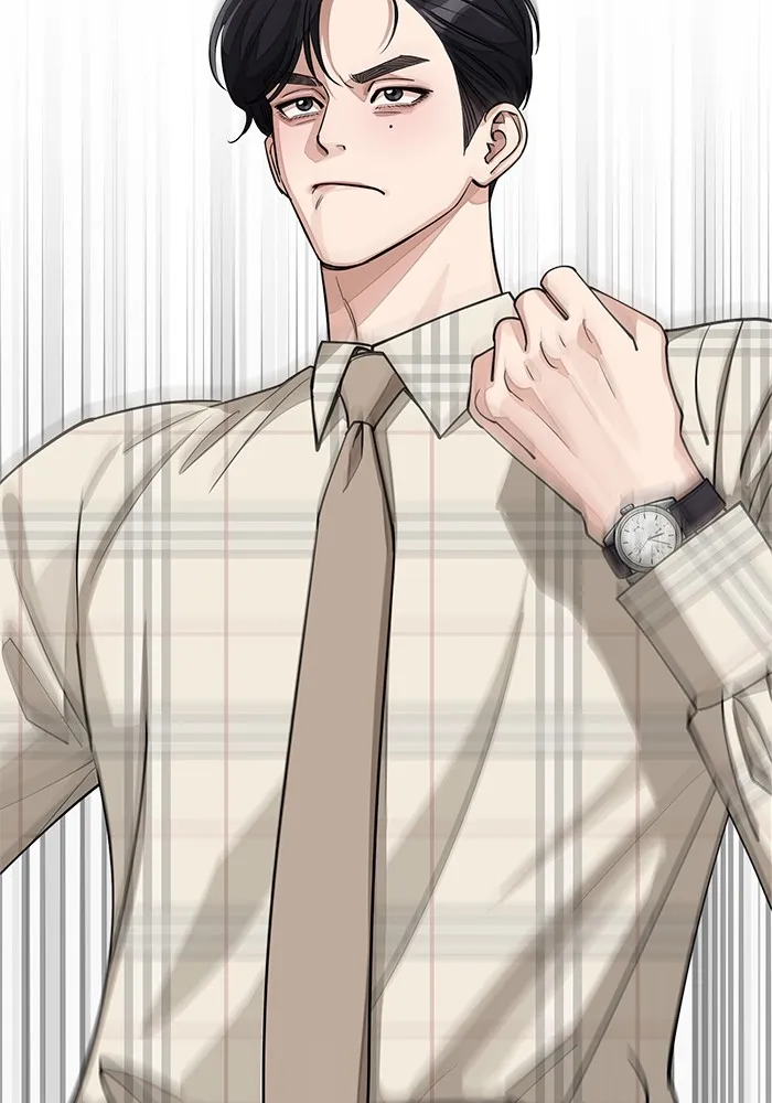 ความรักของอิซอบ ตอนที่ 20 รูปที่ 52