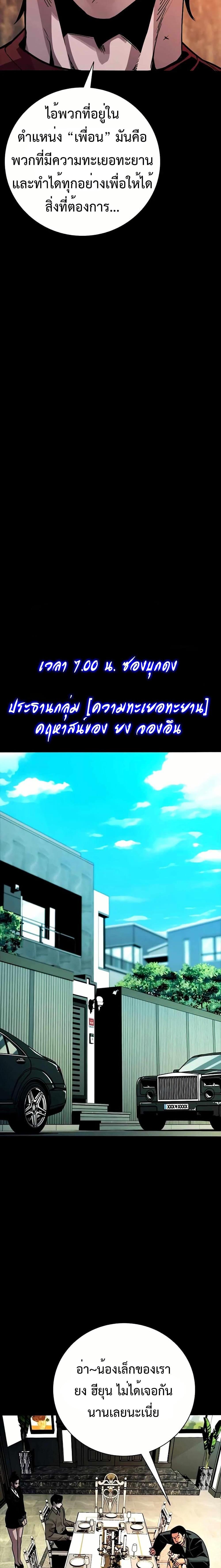 Manga-lc-com อ่านมังงะ อ่านการ์ตูน ออนไลน์ ฟรี Worst Generation ตอนที่ 1 2 3 4 5 6 7 8 9 10 11 12 13 14 ฟรี ไม่มีโฆษณา Manga-lc - อ่าน มังงะ อ่าน การ์ตูน ออนไลน์ อ่านมังงะ ฟรี