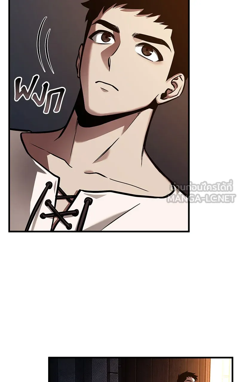 Omniscient Reader อ่านชะตาวันสิ้นโลก ตอนที่ 26 ผู้ทำลายบทละคร (3) รูปที่ 33