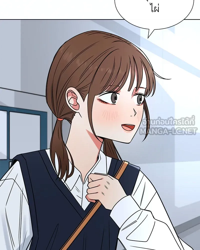 Level One Dreamersbrผู้ชนะรักนี้ต้องเป็น ตอนที่ 14 รูปที่ 27
