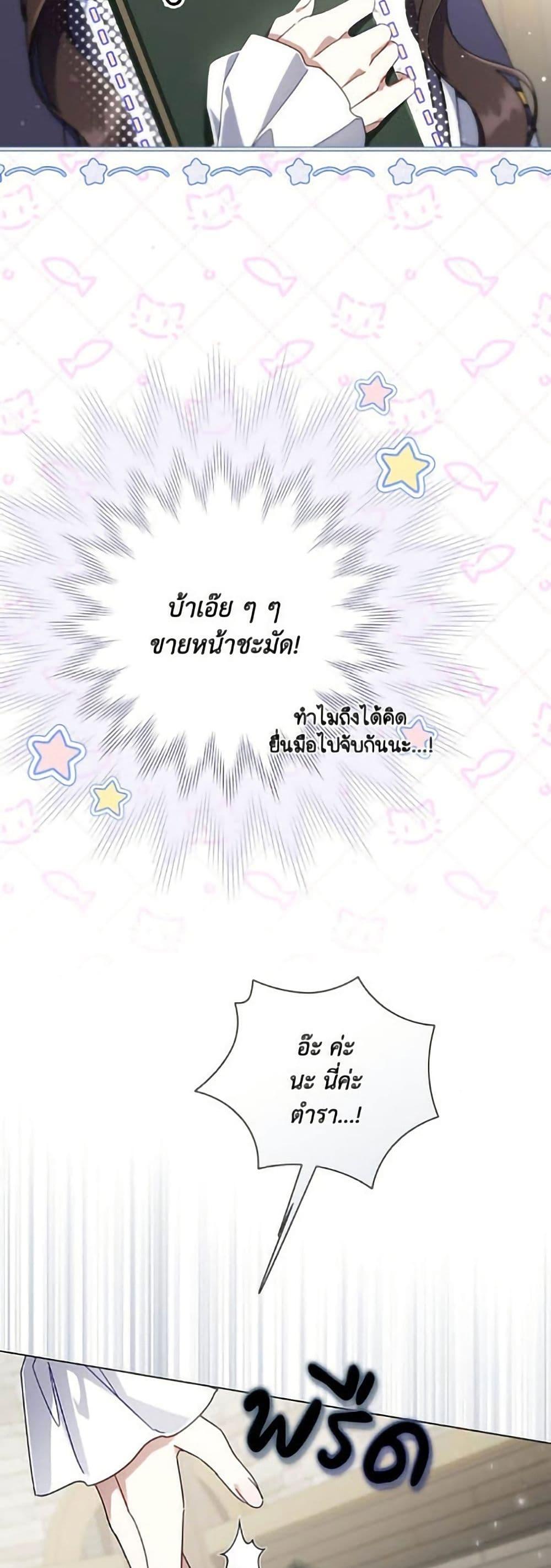 Manga-lc-com อ่านมังงะ อ่านการ์ตูน ออนไลน์ ฟรี Villainess Streamer ตอนที่ 1 2 3 4 5 6 7 8 9 10 11 12 13 14 ฟรี ไม่มีโฆษณา Manga-lc - อ่าน มังงะ อ่าน การ์ตูน ออนไลน์ อ่านมังงะ ฟรี