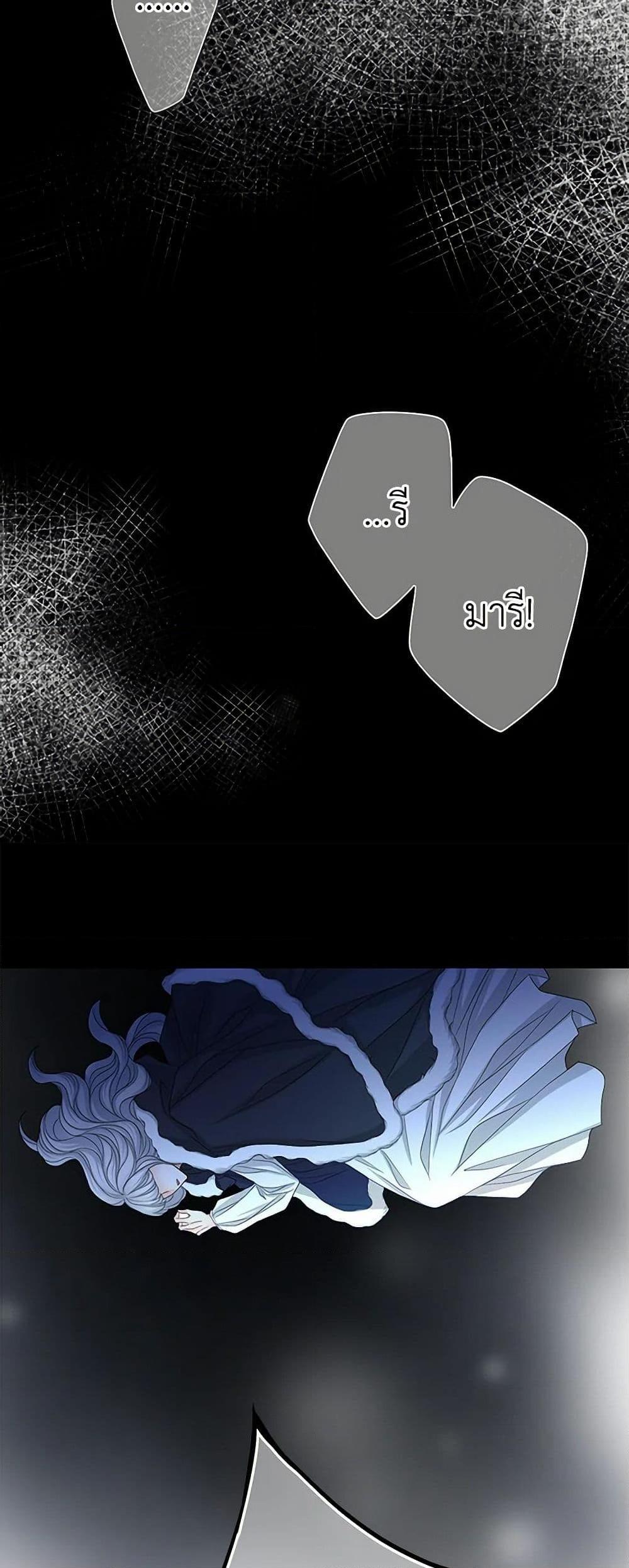 Manga-lc-com อ่านมังงะ อ่านการ์ตูน ออนไลน์ ฟรี The Eighth Bride ตอนที่ 1 2 3 4 5 6 7 8 9 10 11 12 13 14 ฟรี ไม่มีโฆษณา Manga-lc - อ่าน มังงะ อ่าน การ์ตูน ออนไลน์ อ่านมังงะ ฟรี