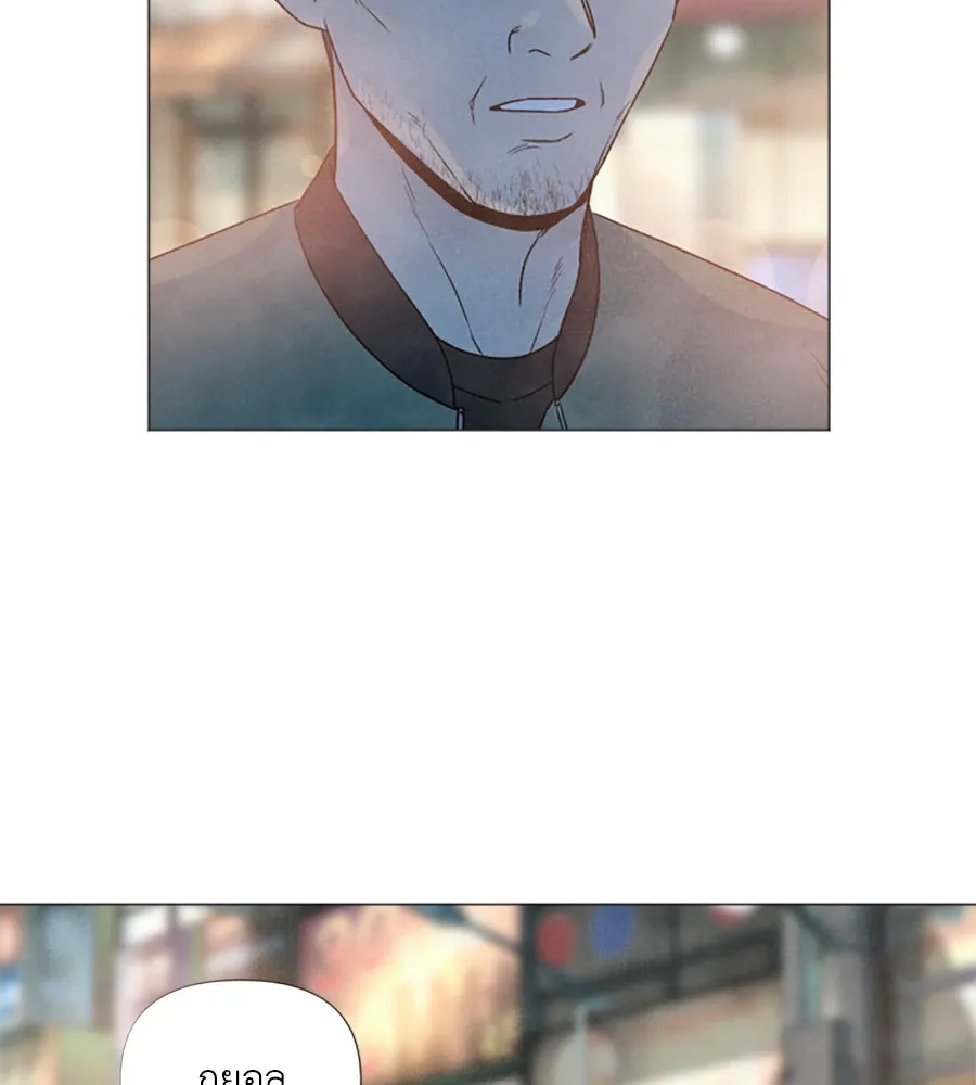 เหตุผลของคนไม่อยากอยู่ ตอนที่ 4 รูปที่ 145