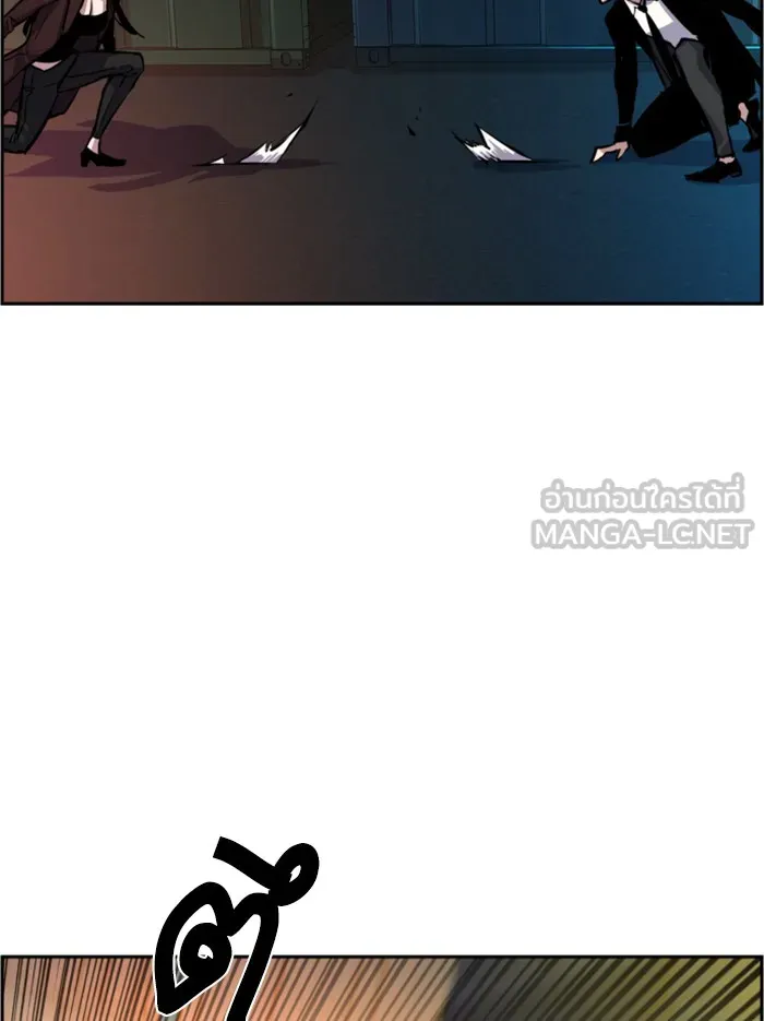 พี่ชายสายบอดี้การ์ด ตอนที่ 48 รูปที่ 75