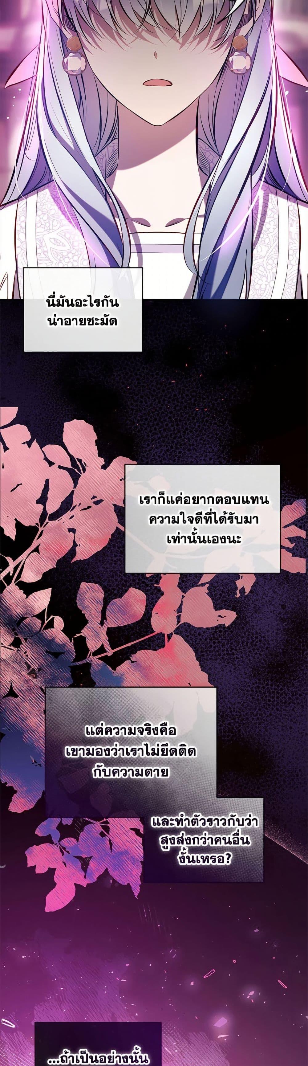 Manga-lc-com อ่านมังงะ อ่านการ์ตูน ออนไลน์ ฟรี Can We Become a Family ตอนที่ 1 2 3 4 5 6 7 8 9 10 11 12 13 14 ฟรี ไม่มีโฆษณา Manga-lc - อ่าน มังงะ อ่าน การ์ตูน ออนไลน์ อ่านมังงะ ฟรี