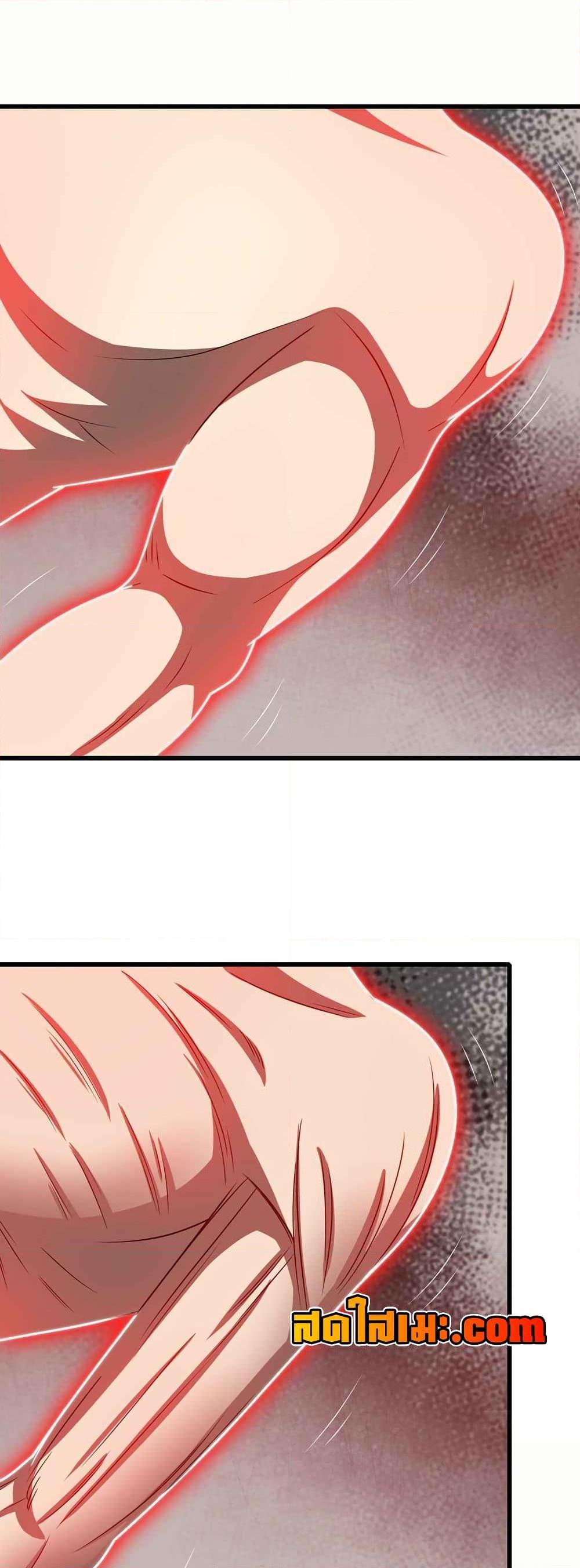 Manga-lc-com อ่านมังงะ อ่านการ์ตูน ออนไลน์ ฟรี My Wife is a Demon Queen ตอนที่ 1 2 3 4 5 6 7 8 9 10 11 12 13 14 ฟรี ไม่มีโฆษณา Manga-lc - อ่าน มังงะ อ่าน การ์ตูน ออนไลน์ อ่านมังงะ ฟรี