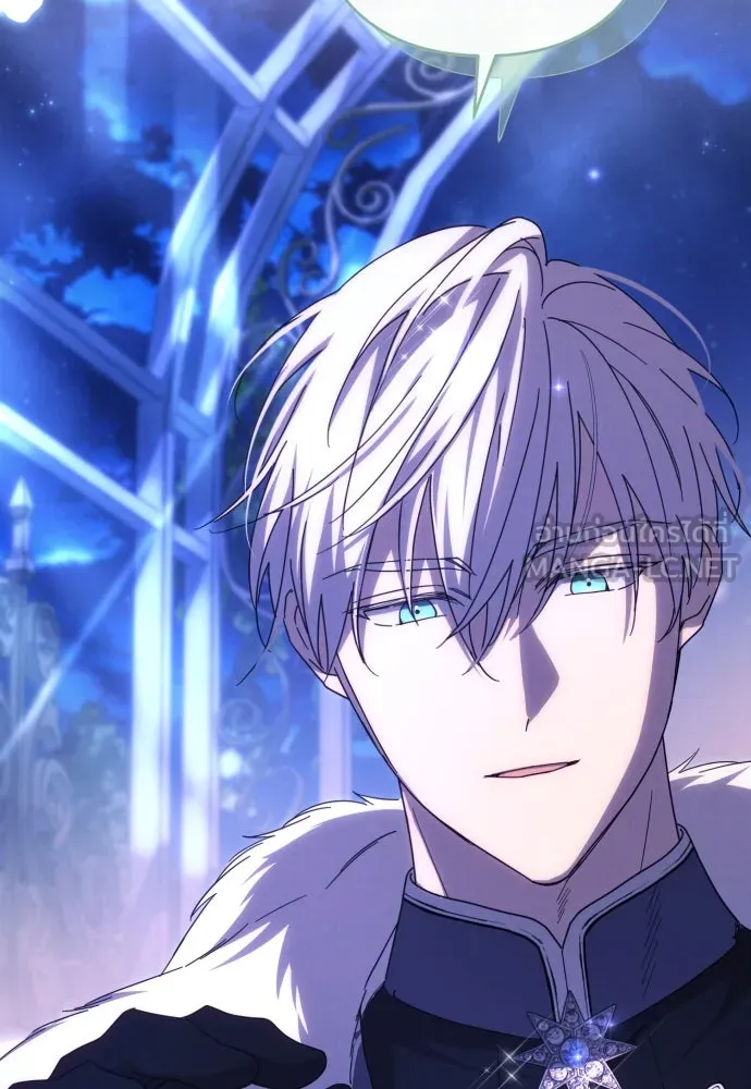 ฉันจะจีบท่านดยุกแดนเหนือ ตอนที่ 50 รูปที่ 78