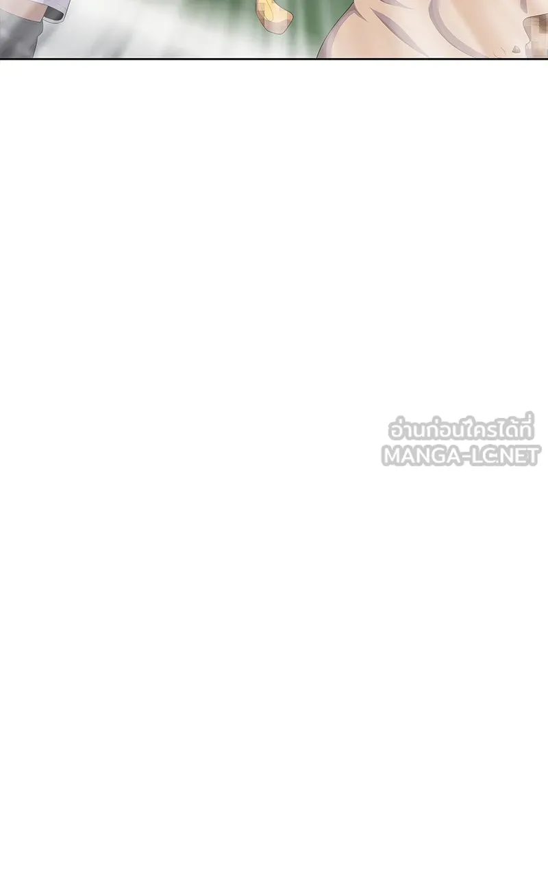 บันทึกครัวค่ายทหาร ตอนที่ 210 รูปที่ 60