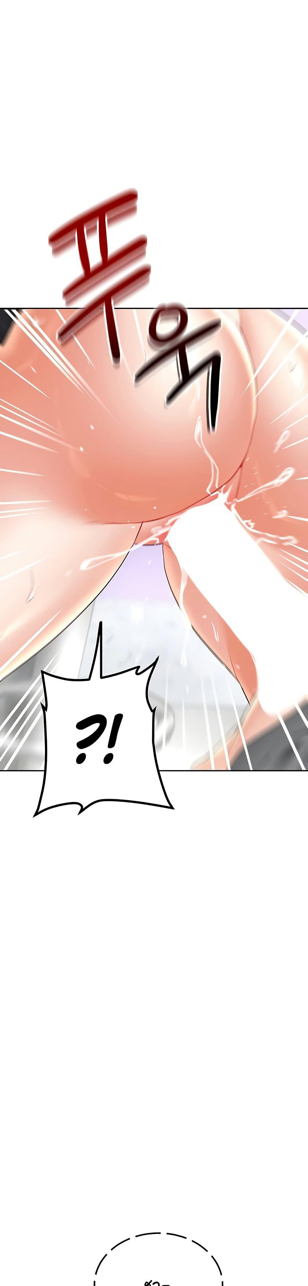 Doujin-Lc- อ่าน โดจิน มังฮวา เกาหลี ญี่ปุ่น จีน แปลไทย The Inheritor ตอนที่ 1 2 3 4 5 6 7 8 9 10 11 12 13 14 ฟรี ไม่มีโฆษณา อ่าน โดจิน Manhwa เกาหลี ญี่ปุ่น จีน เรามีครบ คัดมาให้เน้นๆ โดจิน 18+ รับประกันความฟินโดย  Doujin Lc