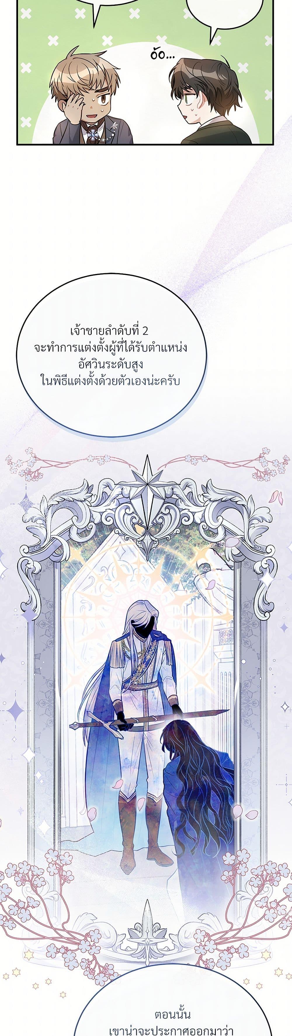 Manga-lc-com อ่านมังงะ อ่านการ์ตูน ออนไลน์ ฟรี The Night Without Shadows ตอนที่ 1 2 3 4 5 6 7 8 9 10 11 12 13 14 ฟรี ไม่มีโฆษณา Manga-lc - อ่าน มังงะ อ่าน การ์ตูน ออนไลน์ อ่านมังงะ ฟรี