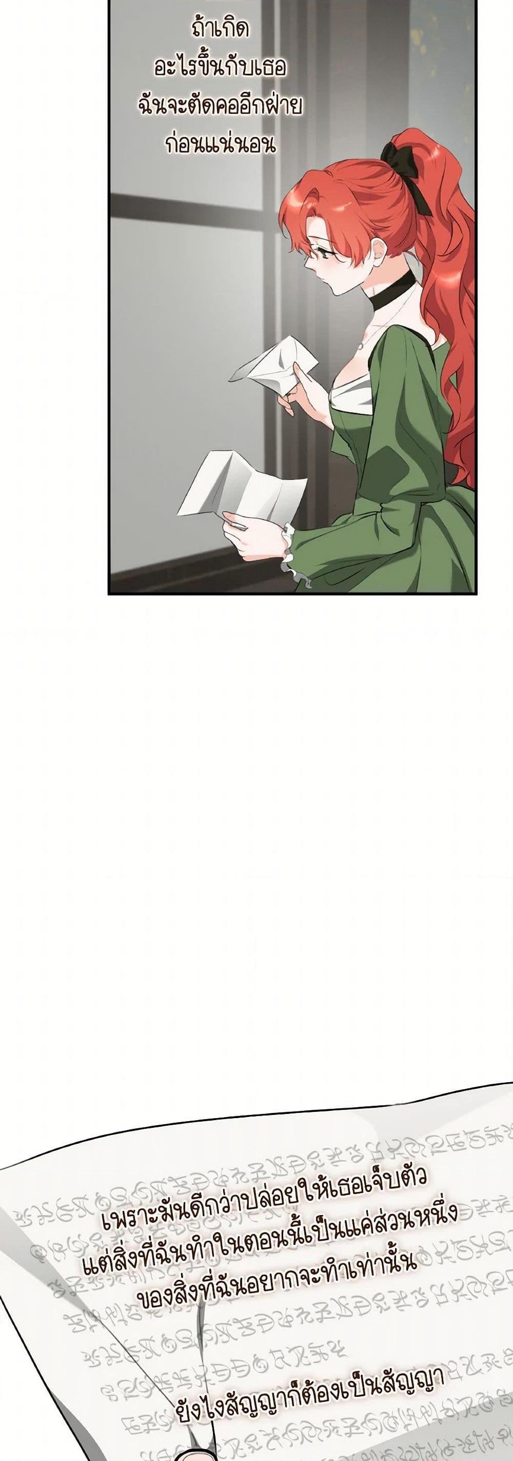 Manga-lc-com อ่านมังงะ อ่านการ์ตูน ออนไลน์ ฟรี A Dream Escape ตอนที่ 1 2 3 4 5 6 7 8 9 10 11 12 13 14 ฟรี ไม่มีโฆษณา Manga-lc - อ่าน มังงะ อ่าน การ์ตูน ออนไลน์ อ่านมังงะ ฟรี