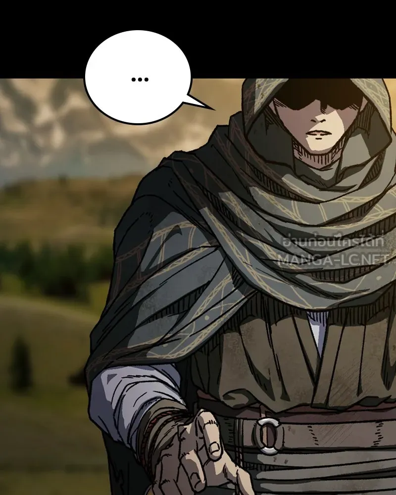 เกาลูน  ซาโรกา ตอนที่ บทนำ รูปที่ 27