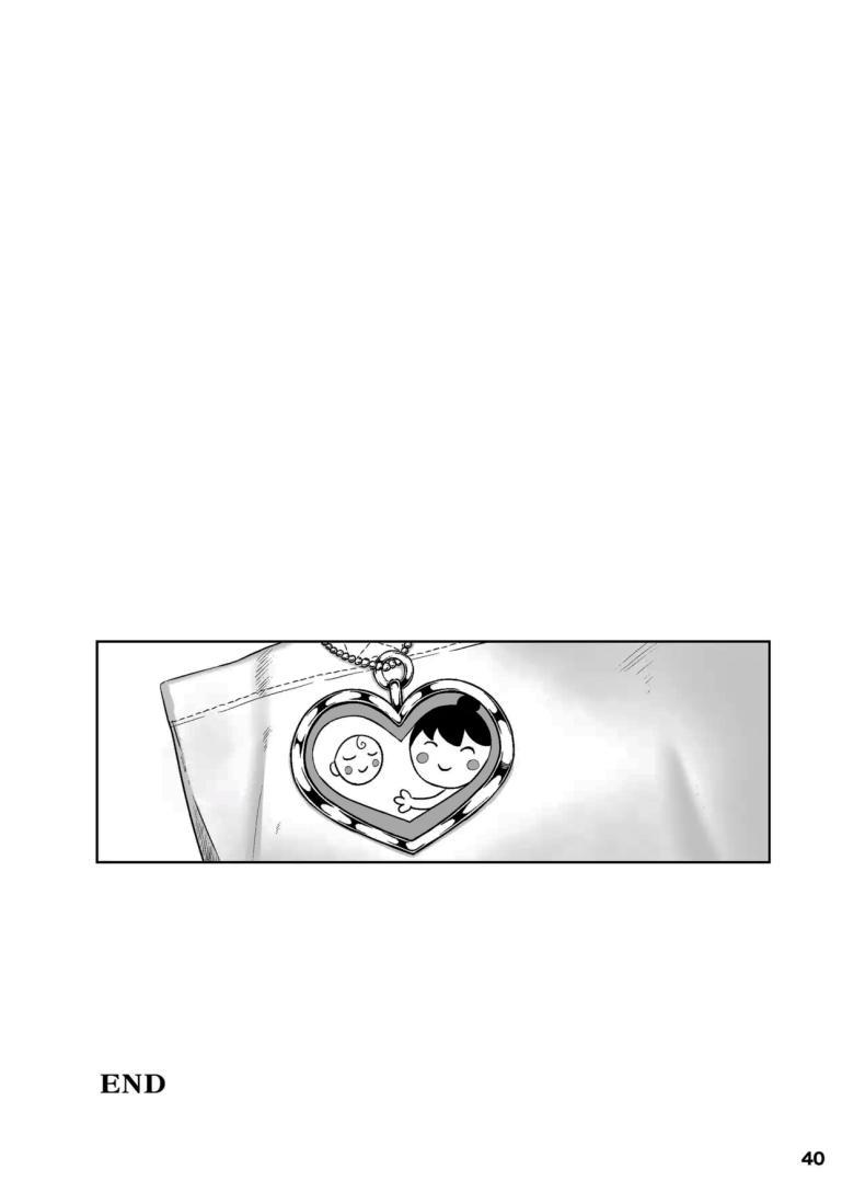 Doujin-Lc- อ่าน โดจิน มังฮวา เกาหลี ญี่ปุ่น จีน แปลไทย อยากให้ลูกชายทำอย่างอื่นบ้าง [Tokkuni Tokku (Shamidou Maichimonji)] Tsuboi Maki (42) wa 2-fun-go Musuko to Oyako de Sex o Suru It took Tsuboi Maki (42) Two Minutes to Have Incest with Her Son ตอนที่ 1 2 3 4 5 6 7 8 9 10 11 12 13 14 ฟรี ไม่มีโฆษณา อ่าน โดจิน Manhwa เกาหลี ญี่ปุ่น จีน เรามีครบ คัดมาให้เน้นๆ โดจิน 18+ รับประกันความฟินโดย  Doujin Lc