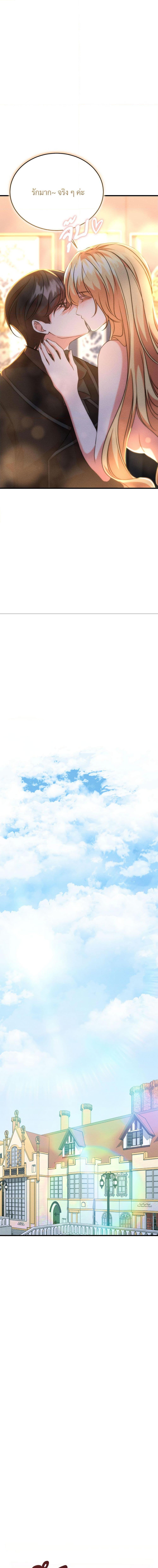 Manga-lc-com อ่านมังงะ อ่านการ์ตูน ออนไลน์ ฟรี Aesthetics of Play ตอนที่ 1 2 3 4 5 6 7 8 9 10 11 12 13 14 ฟรี ไม่มีโฆษณา Manga-lc - อ่าน มังงะ อ่าน การ์ตูน ออนไลน์ อ่านมังงะ ฟรี