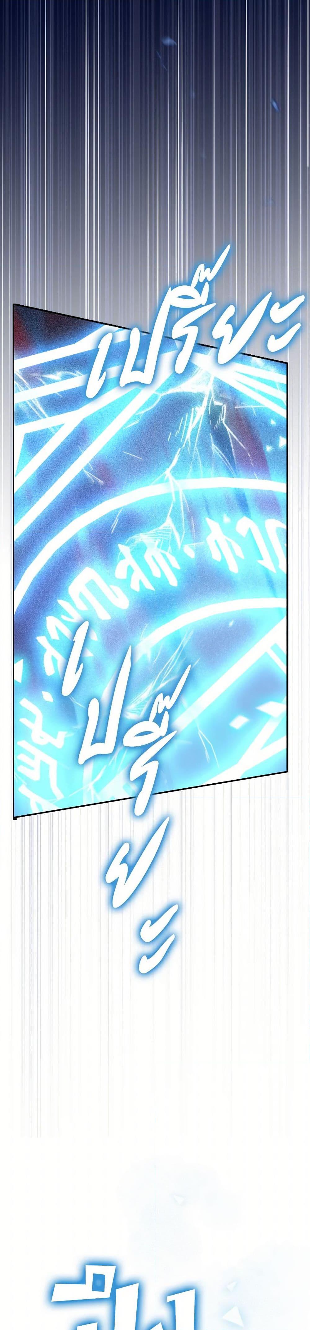 Manga-lc-com อ่านมังงะ อ่านการ์ตูน ออนไลน์ ฟรี Actually, I Was the Real One ตอนที่ 1 2 3 4 5 6 7 8 9 10 11 12 13 14 ฟรี ไม่มีโฆษณา Manga-lc - อ่าน มังงะ อ่าน การ์ตูน ออนไลน์ อ่านมังงะ ฟรี