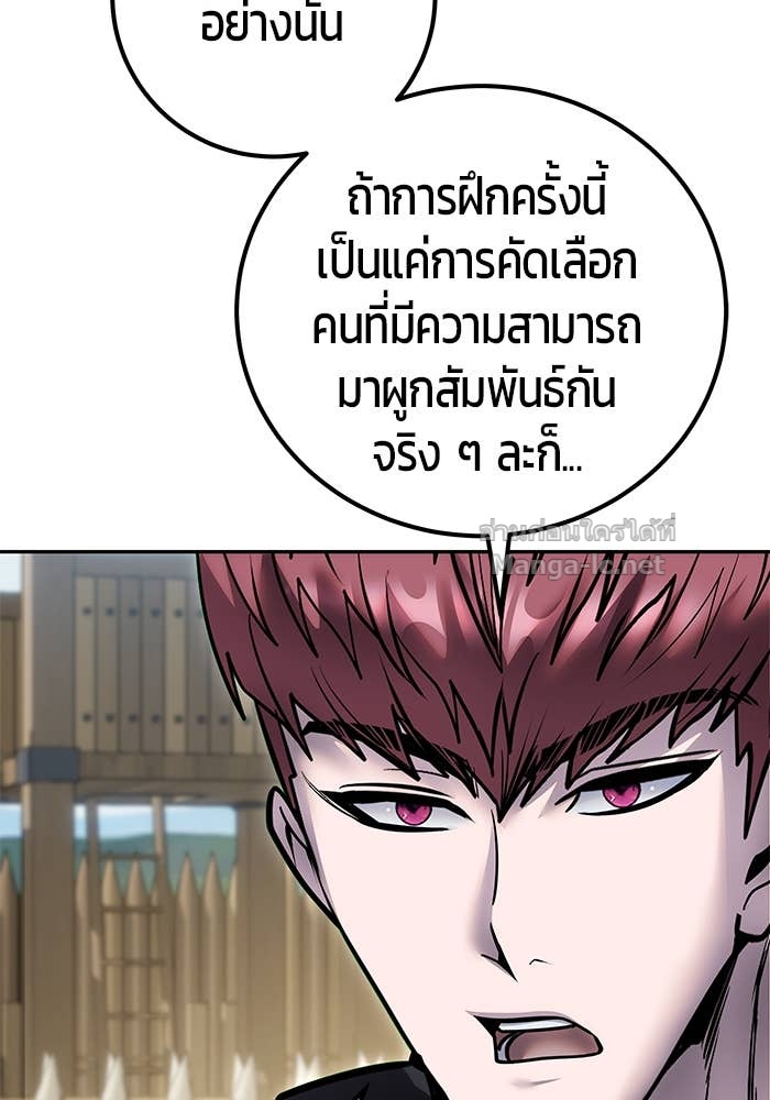 Doujin-Lc- อ่าน โดจิน มังฮวา เกาหลี ญี่ปุ่น จีน แปลไทย แกร่งเกินผู้กล้า แต่ซ่าไม่ได้ ตอนที่ 1 2 3 4 5 6 7 8 9 10 11 12 13 14 ฟรี ไม่มีโฆษณา อ่าน โดจิน Manhwa เกาหลี ญี่ปุ่น จีน เรามีครบ คัดมาให้เน้นๆ โดจิน 18+ รับประกันความฟินโดย Doujin Lc