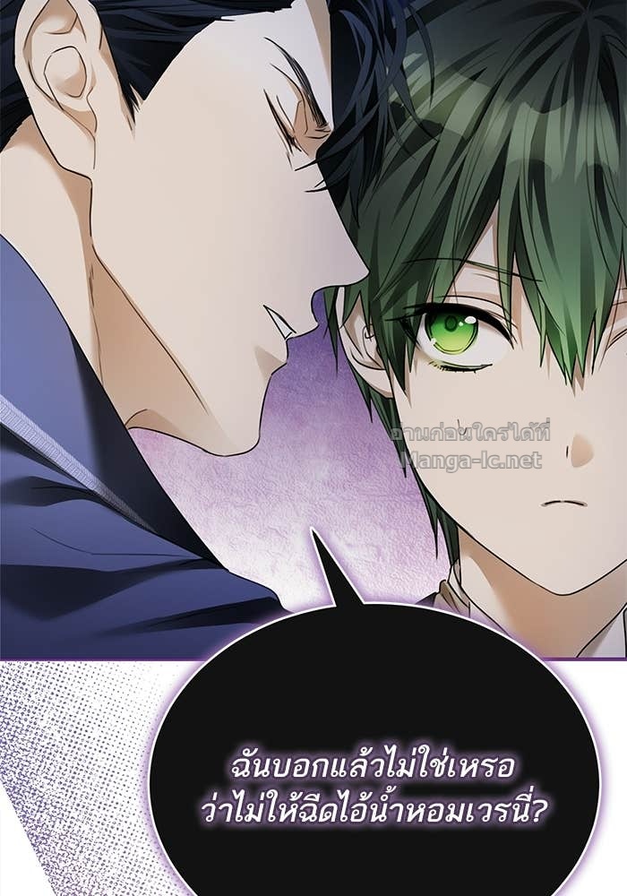 Doujin-Lc- อ่าน โดจิน มังฮวา เกาหลี ญี่ปุ่น จีน แปลไทย ผมเป็นหนุ่มรับใช้ค่ะ ตอนที่ 1 2 3 4 5 6 7 8 9 10 11 12 13 14 ฟรี ไม่มีโฆษณา อ่าน โดจิน Manhwa เกาหลี ญี่ปุ่น จีน เรามีครบ คัดมาให้เน้นๆ โดจิน 18+ รับประกันความฟินโดย Doujin Lc