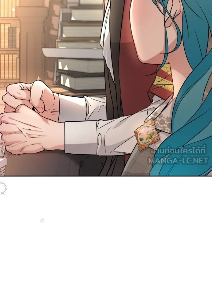 เลดี้มินต์ ตอนที่ 12 รูปที่ 51