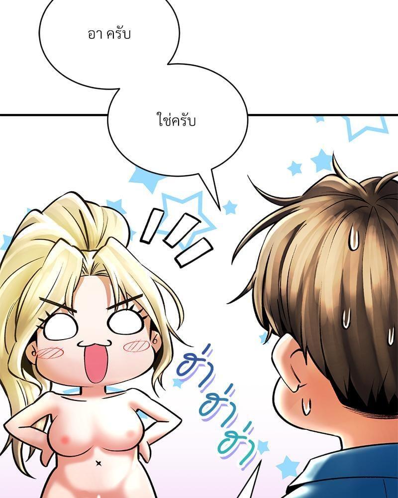 Doujin-Lc- อ่าน โดจิน มังฮวา เกาหลี ญี่ปุ่น จีน แปลไทย Herbal Love Story ตอนที่ 1 2 3 4 5 6 7 8 9 10 11 12 13 14 ฟรี ไม่มีโฆษณา อ่าน โดจิน Manhwa เกาหลี ญี่ปุ่น จีน เรามีครบ คัดมาให้เน้นๆ โดจิน 18+ รับประกันความฟินโดย  Doujin Lc