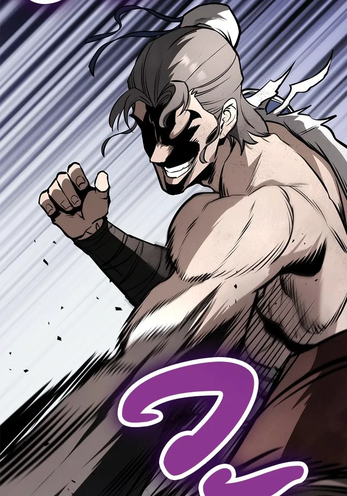 ดาบแห่งจักรพรรดิ ตอนที่ 59 รูปที่ 16