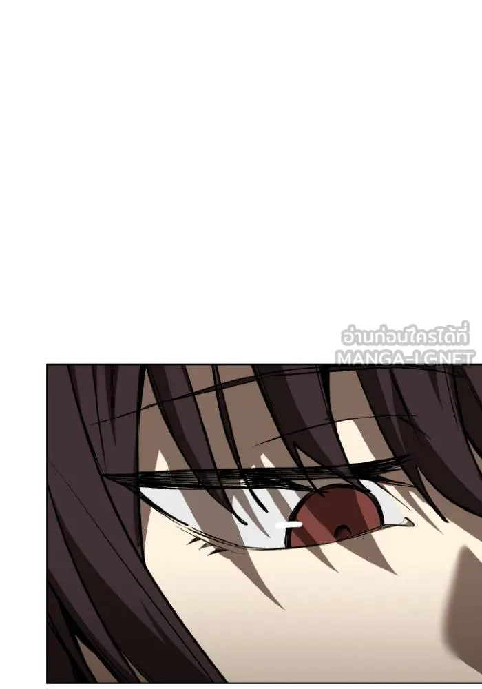 ราชาแห่งอ็อกทากอน ตอนที่ 116 รูปที่ 15