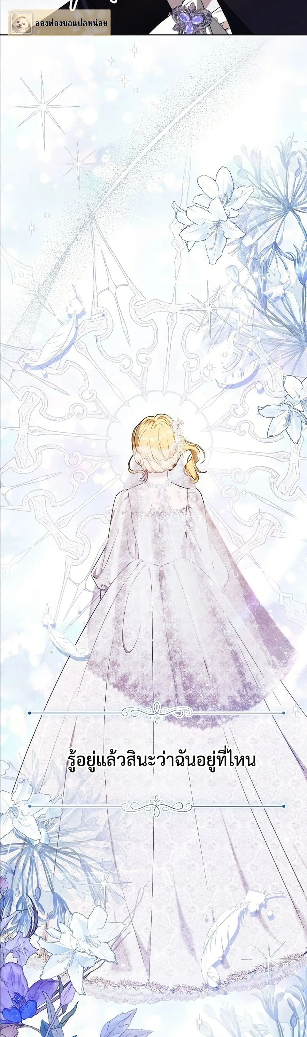 Manga-lc-com อ่านมังงะ อ่านการ์ตูน ออนไลน์ ฟรี This Is What Revenge Looks Like ตอนที่ 1 2 3 4 5 6 7 8 9 10 11 12 13 14 ฟรี ไม่มีโฆษณา Manga-lc - อ่าน มังงะ อ่าน การ์ตูน ออนไลน์ อ่านมังงะ ฟรี