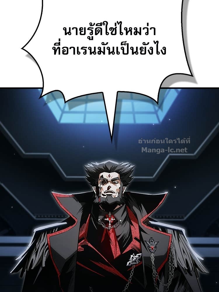 Doujin-Lc- อ่าน โดจิน มังฮวา เกาหลี ญี่ปุ่น จีน แปลไทย หยุดนะจอมมาร ฮีโร่ล้อมไว้หมดแล้ว ตอนที่ 1 2 3 4 5 6 7 8 9 10 11 12 13 14 ฟรี ไม่มีโฆษณา อ่าน โดจิน Manhwa เกาหลี ญี่ปุ่น จีน เรามีครบ คัดมาให้เน้นๆ โดจิน 18+ รับประกันความฟินโดย Doujin Lc