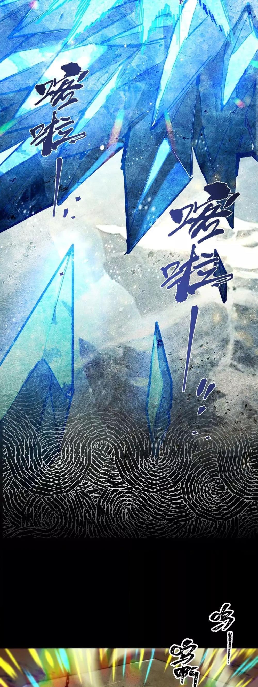 Manga-lc-com อ่านมังงะ อ่านการ์ตูน ออนไลน์ ฟรี SSSlevelSaint ตอนที่ 1 2 3 4 5 6 7 8 9 10 11 12 13 14 ฟรี ไม่มีโฆษณา Manga-lc - อ่าน มังงะ อ่าน การ์ตูน ออนไลน์ อ่านมังงะ ฟรี