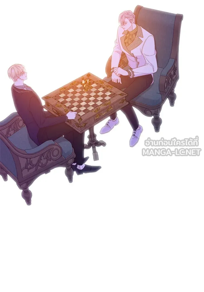 ไม่รักให้ตาย ตอนที่ 37 รูปที่ 147