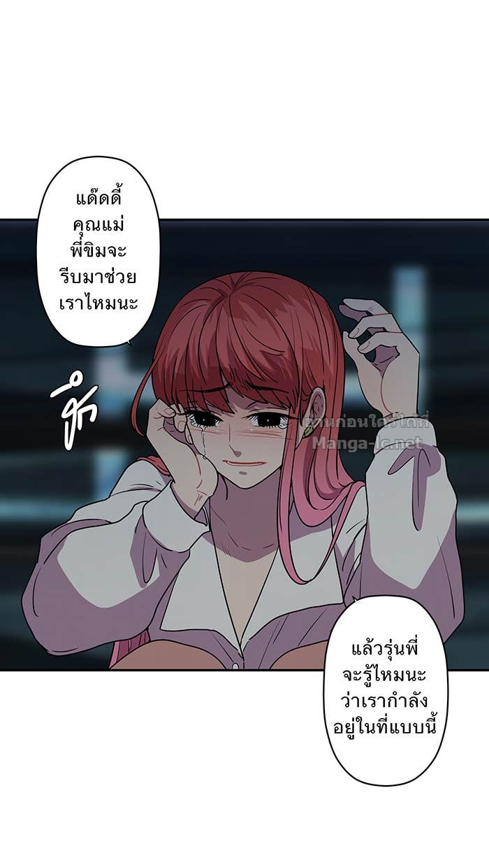 Doujin-Lc- อ่าน โดจิน มังฮวา เกาหลี ญี่ปุ่น จีน แปลไทย Take My Money รักนี้...มีเปย์ ตอนที่ 1 2 3 4 5 6 7 8 9 10 11 12 13 14 ฟรี ไม่มีโฆษณา อ่าน โดจิน Manhwa เกาหลี ญี่ปุ่น จีน เรามีครบ คัดมาให้เน้นๆ โดจิน 18+ รับประกันความฟินโดย Doujin Lc