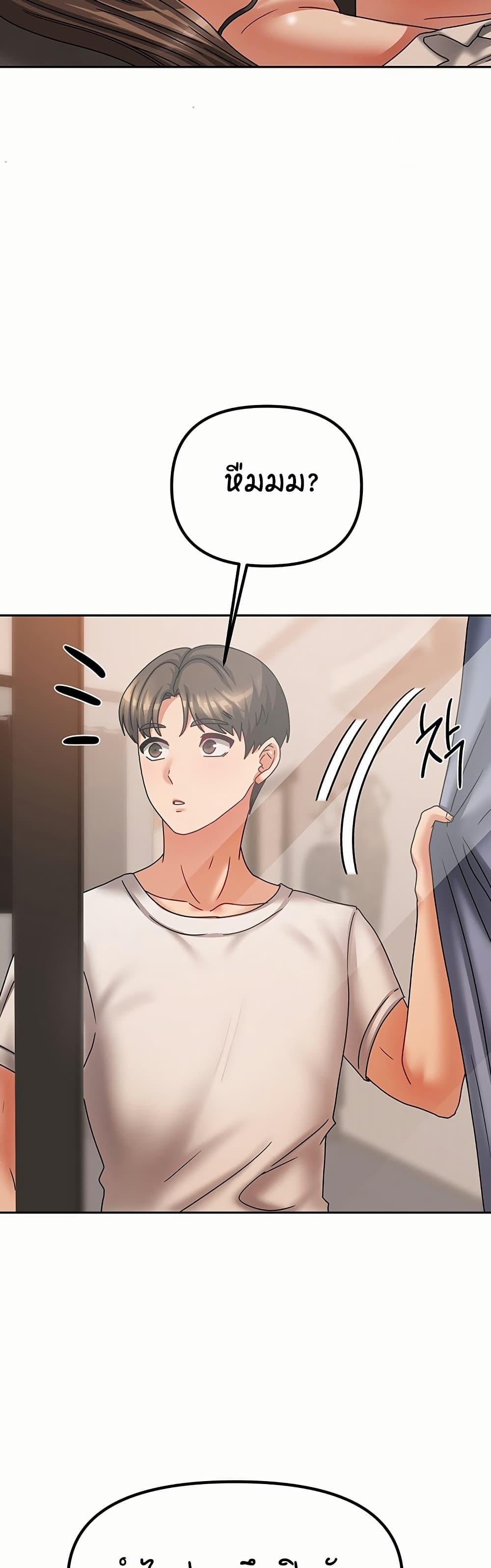 Doujin-Lc- อ่าน โดจิน มังฮวา เกาหลี ญี่ปุ่น จีน แปลไทย Living in Two Houses ตอนที่ 1 2 3 4 5 6 7 8 9 10 11 12 13 14 ฟรี ไม่มีโฆษณา อ่าน โดจิน Manhwa เกาหลี ญี่ปุ่น จีน เรามีครบ คัดมาให้เน้นๆ โดจิน 18+ รับประกันความฟินโดย  Doujin Lc