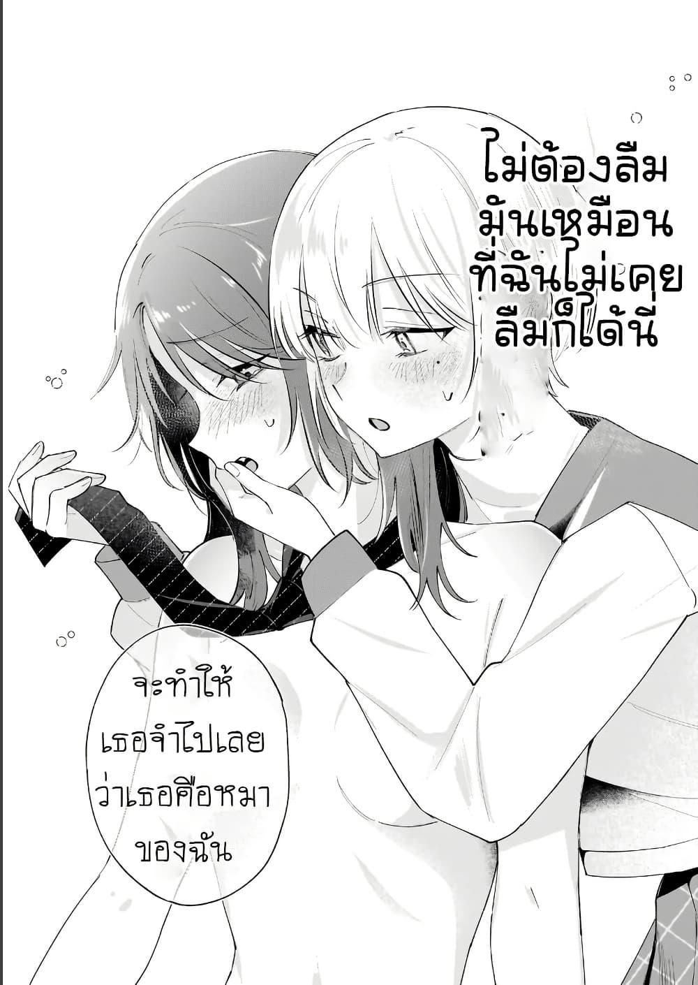 Manga-lc-com อ่านมังงะ อ่านการ์ตูน ออนไลน์ ฟรี Dameinu Kanojo ตอนที่ 1 2 3 4 5 6 7 8 9 10 11 12 13 14 ฟรี ไม่มีโฆษณา Manga-lc - อ่าน มังงะ อ่าน การ์ตูน ออนไลน์ อ่านมังงะ ฟรี
