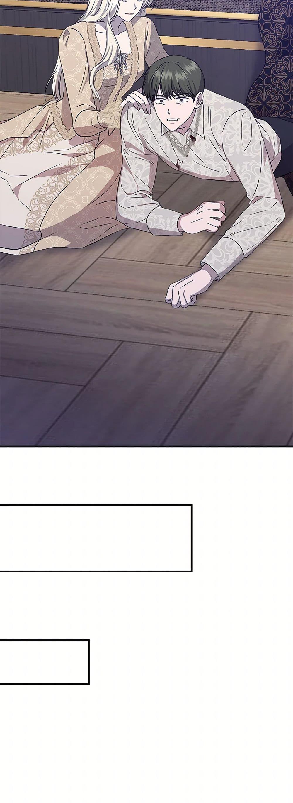 Manga-lc-com อ่านมังงะ อ่านการ์ตูน ออนไลน์ ฟรี I Wasn’t the Cinderella ตอนที่ 1 2 3 4 5 6 7 8 9 10 11 12 13 14 ฟรี ไม่มีโฆษณา Manga-lc - อ่าน มังงะ อ่าน การ์ตูน ออนไลน์ อ่านมังงะ ฟรี